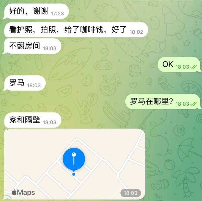 西港公寓酒店例行检查频发 提醒华人注意证件安全