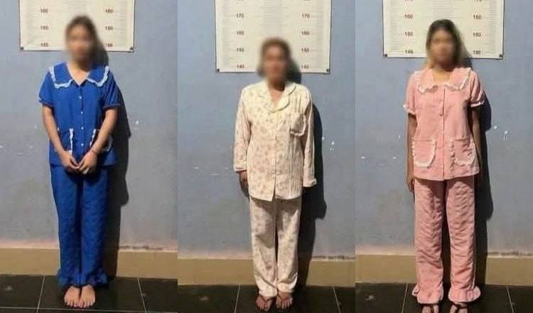 克拉蒂省3名女子涉嫌网络辱骂及非法闯入被捕