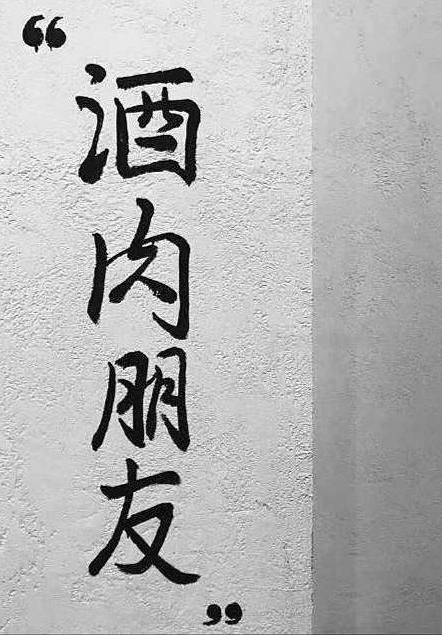 金边西港发生盗窃案 东北籍男子偷走5000美元黄金