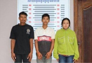 波贝人口贩运嫌疑人试图游泳逃往泰国被捕
