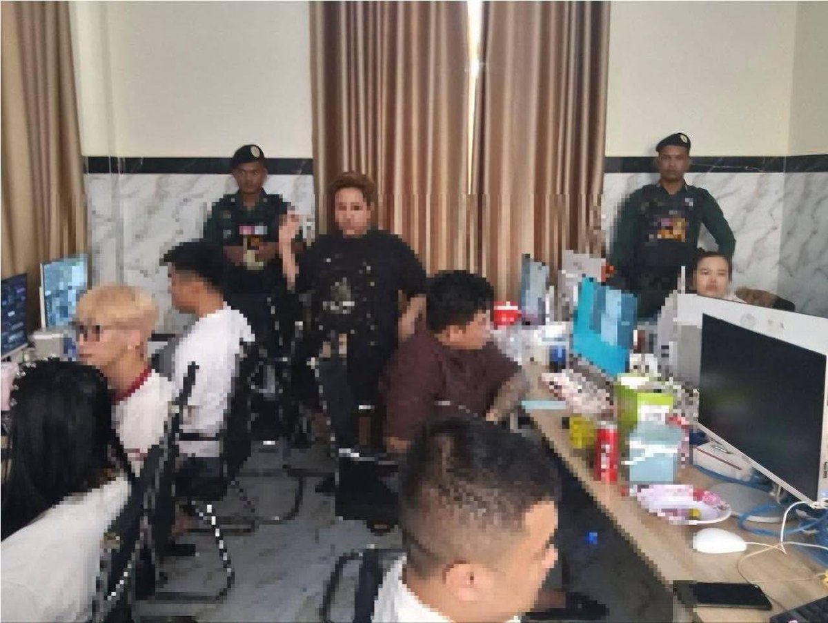 柴桢警方捣毁巴域市网诈窝点 抓获14名越南籍嫌犯