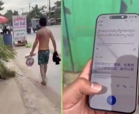 华人老板街头救助流浪同胞 呼吁关注滞留人员