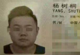 曝光老挝万象特区某车队以朋友关系为由,骗取1.3万USDT后