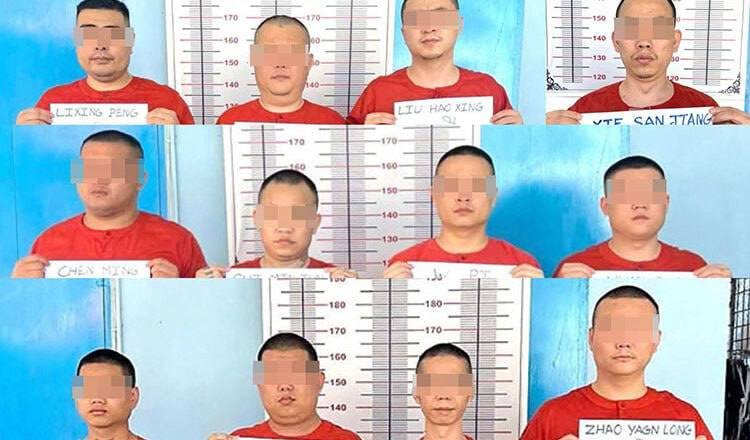 柬埔寨监狱羁押近4900名网诈嫌犯 77名官员受处分