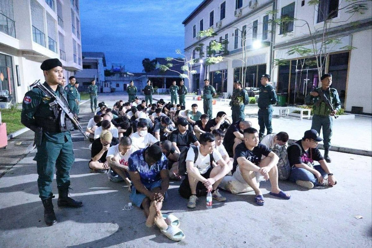 柬埔寨内政部通报,全国打击网络诈骗行动已逮捕4834名嫌疑人