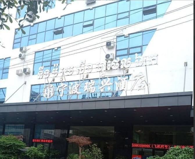 西港一越南籍女子疑似被拘禁 警方介入调查