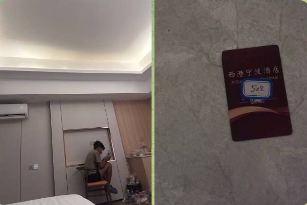 西港一越南籍女子疑似被拘禁 警方介入调查