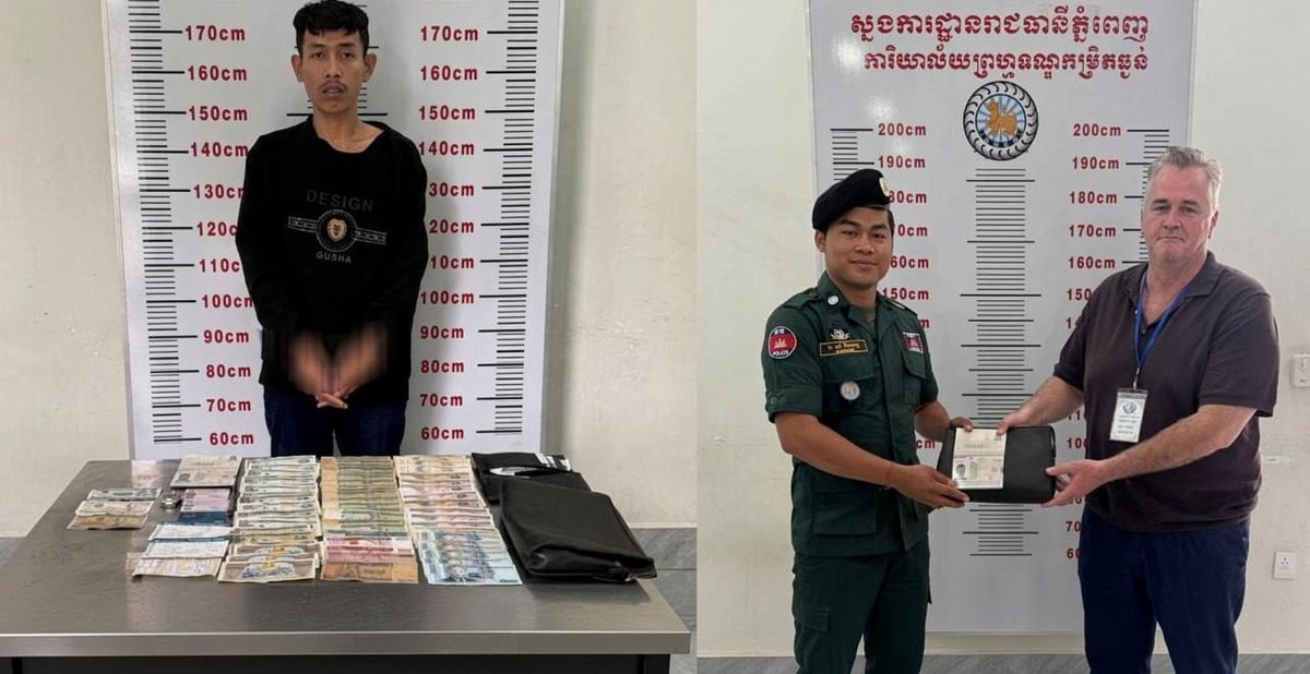 BKK1抢劫外籍游客案告破 26岁嫌犯被移送法院