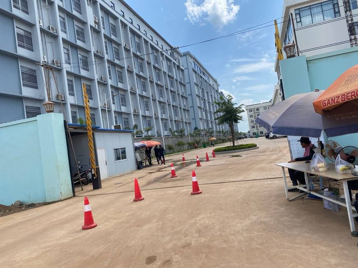 网友爆料磅湛7号园区黑公司 涉及暴力与非法拘禁