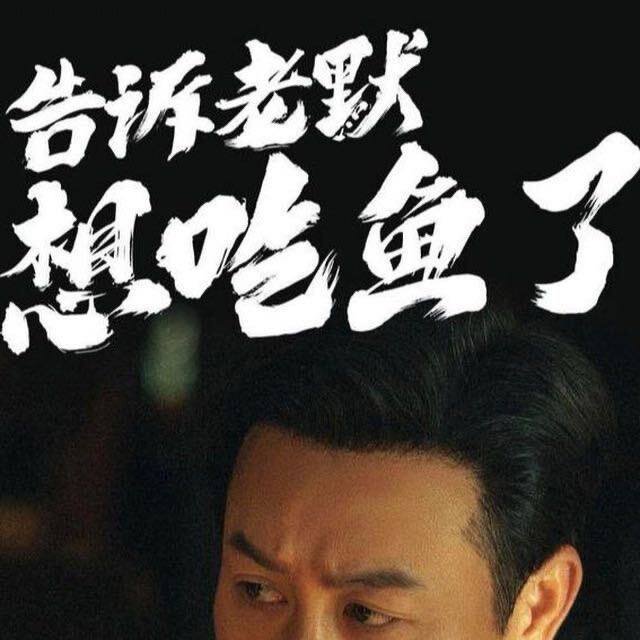 西港换汇频发冻卡事件 网友实名举报提醒