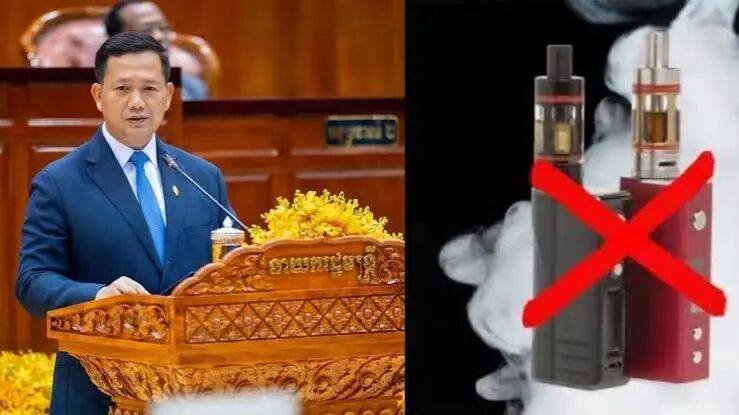 2026年柬埔寨入境攻略 电子入境卡强制申报 电子烟严禁携带