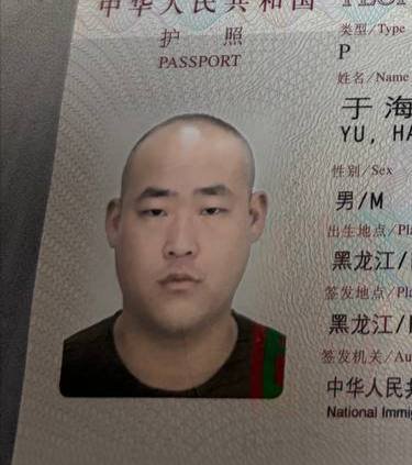 黑龙江籍人员在柬涉嫌纠纷遭全网曝光