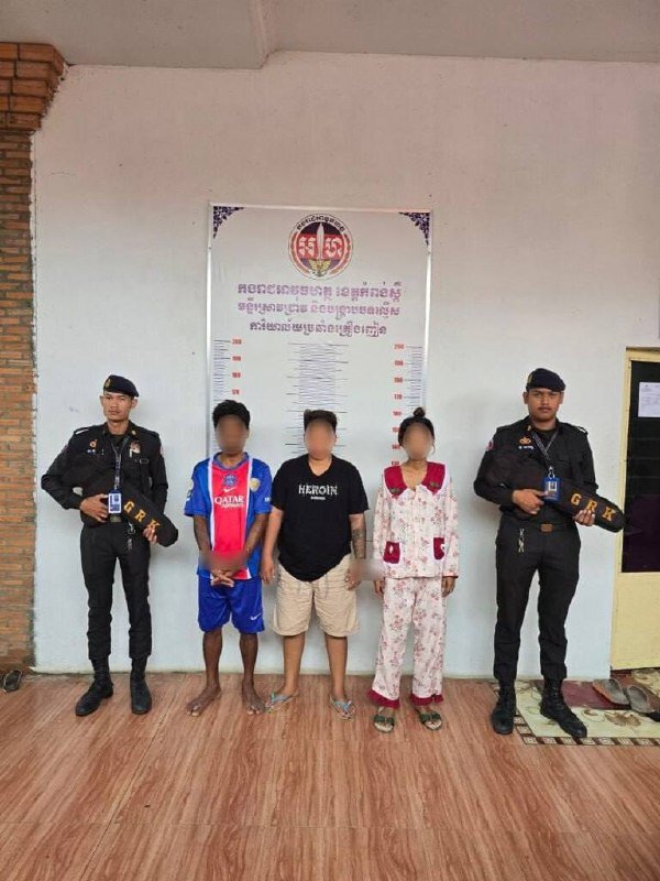 贡布省警方缉毒行动告捷 查获近1公斤冰毒3人被捕