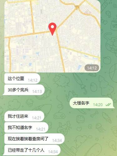 金边卓玉丰物业大楼遭宪兵突袭 10余人被带走