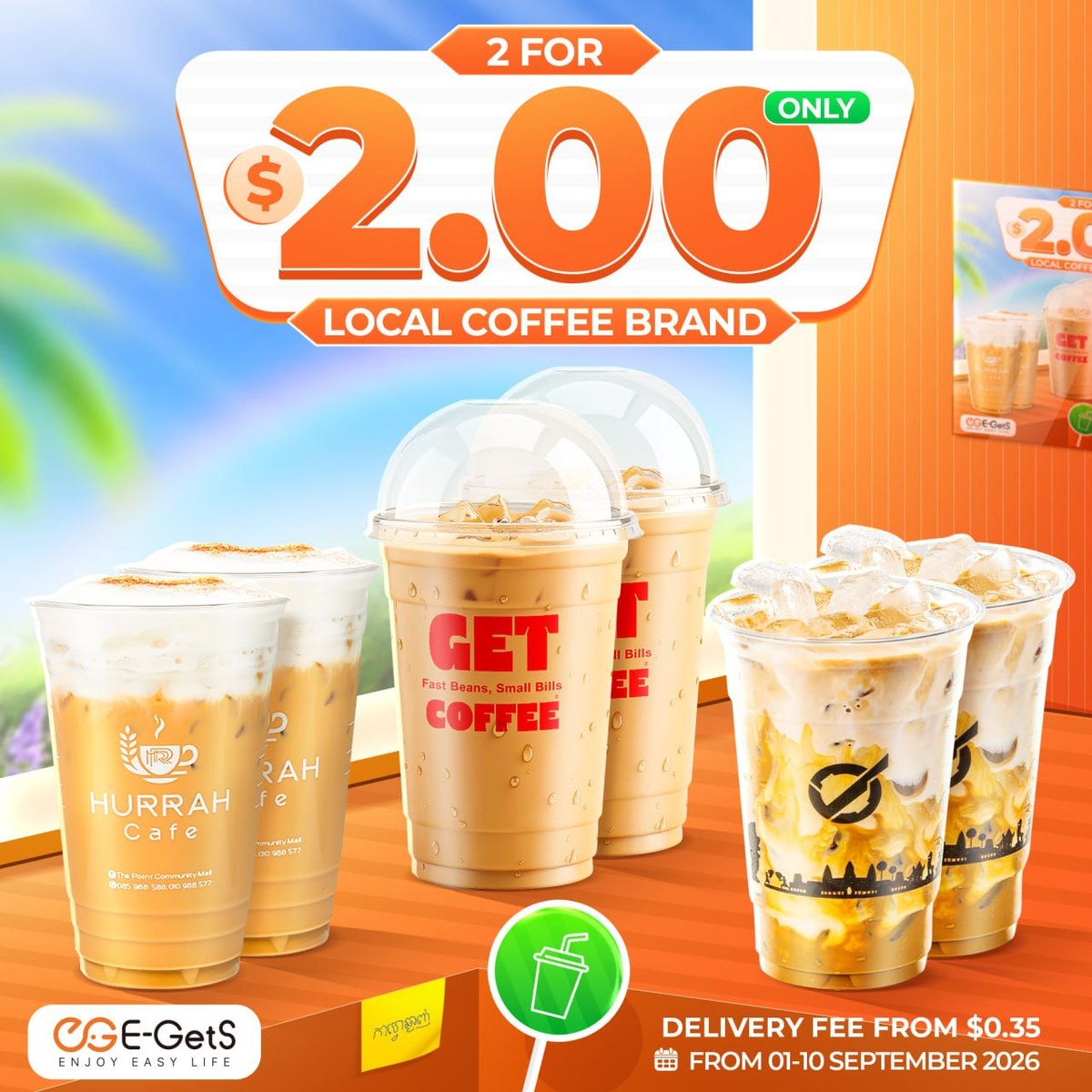 大象外卖咖啡促销 2杯仅需$2 新用户送$5红包