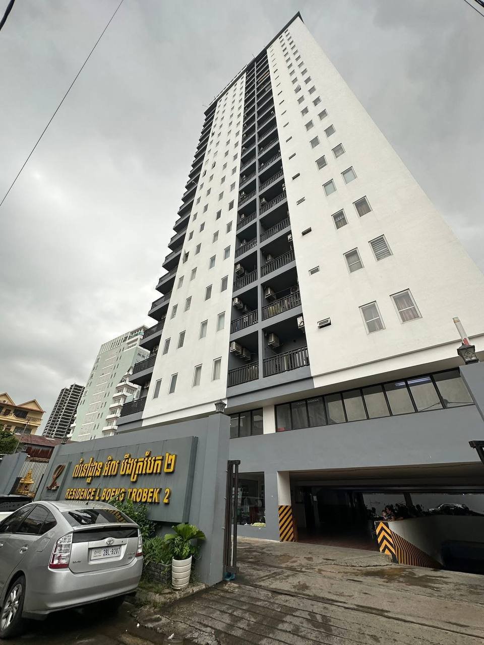 BKK2 L Residence一房一厅招租 月租$380含