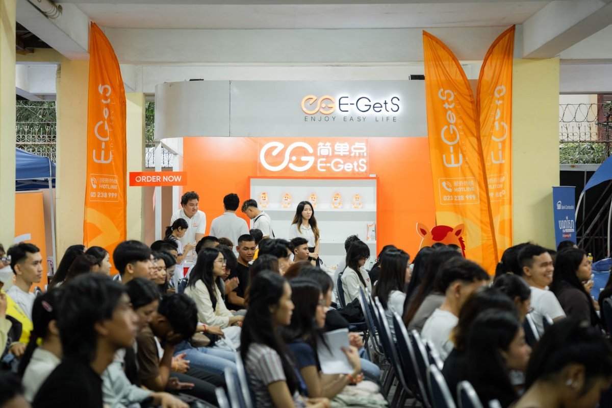 简单点与柬埔寨智慧大学合作 提供学生奖学金