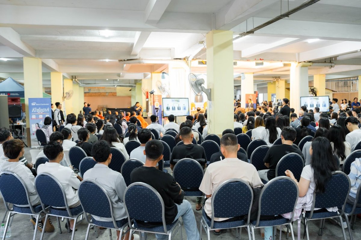 简单点与柬埔寨智慧大学合作 提供学生奖学金