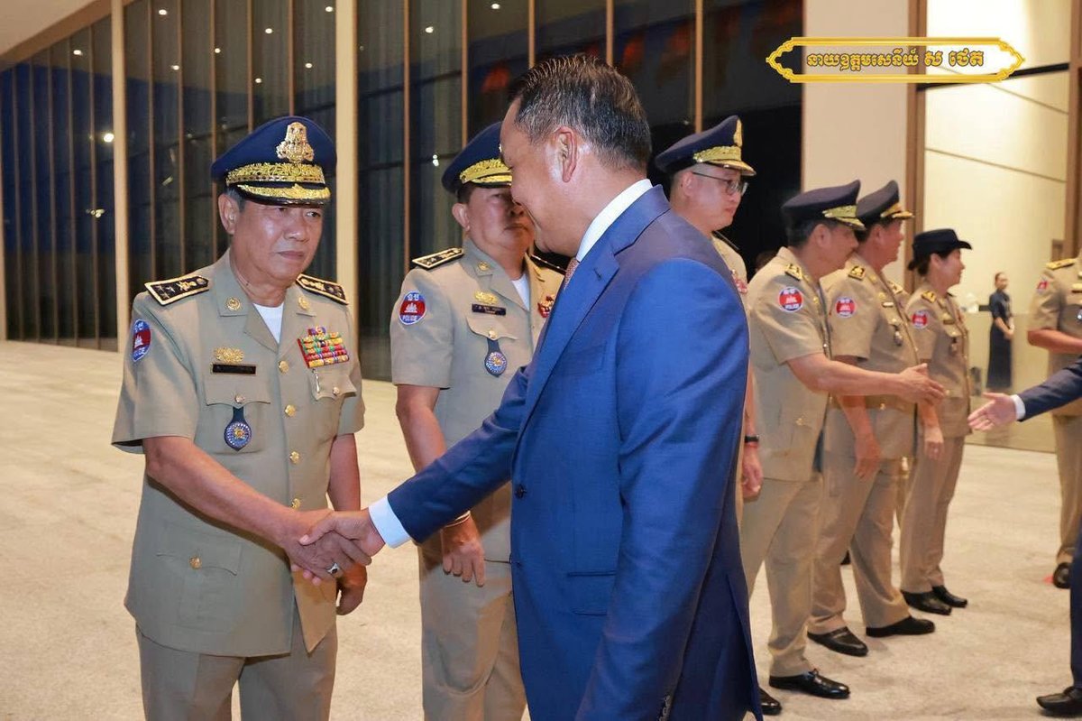 柬埔寨警察代表团出访澳大利亚 加强警务执法合作
