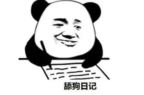 东南亚职场社交生存指南 保持底线与幽默感