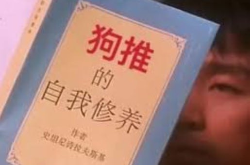 灰产从业者自述
