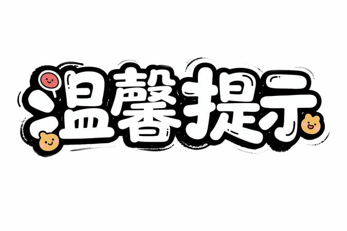 柬埔寨近期严查非法居留 建议华人避开小酒店公寓