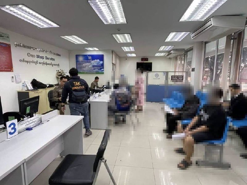 泰国达府湄索县抓获2名中国籍非法入境者