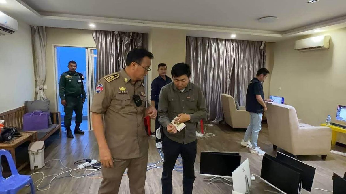 金边桑园区突查公寓 捣毁两处网络诈骗窝点