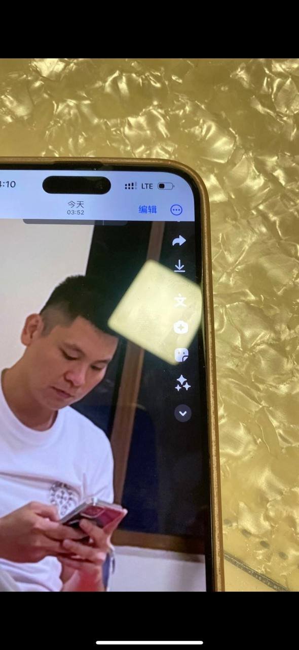 通缉令