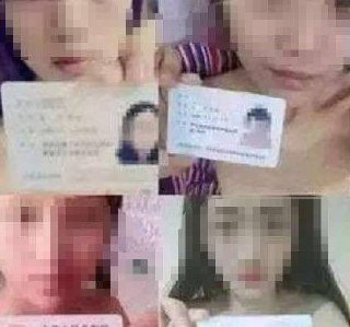 柬埔寨警方破获裸贷勒索案 嫌犯威胁公开私密照