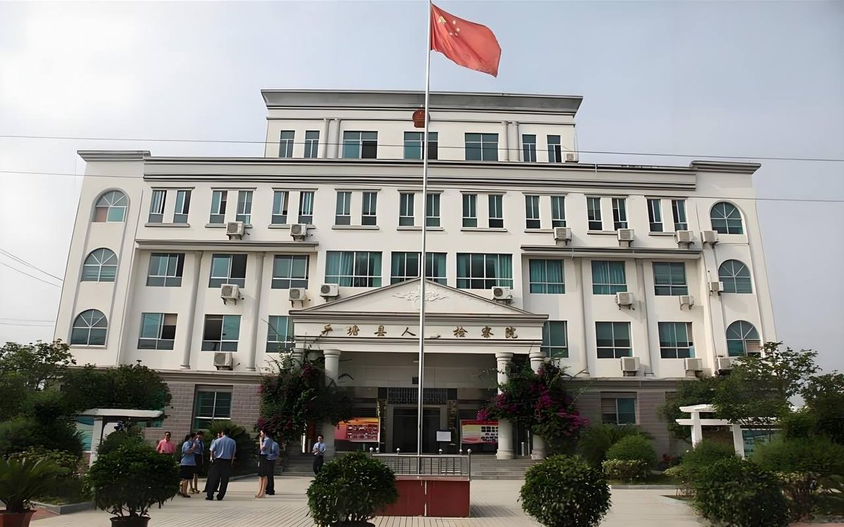 6人偷渡柬埔寨老挝缅甸从事电诈获刑