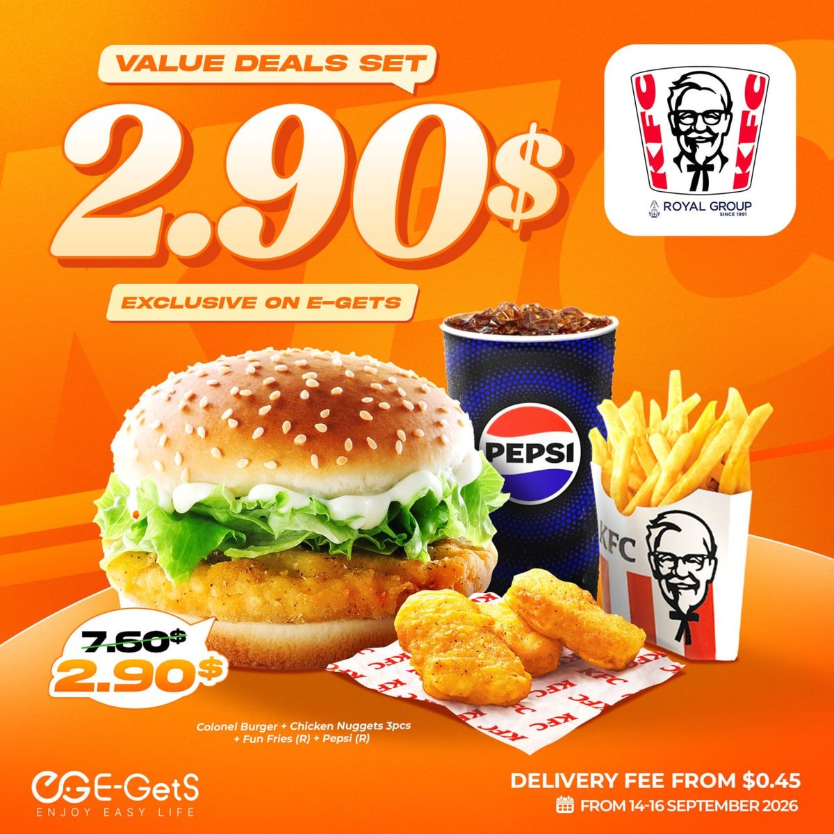 必胜客柬埔寨E-GetS独家特惠 套餐仅需$2.90