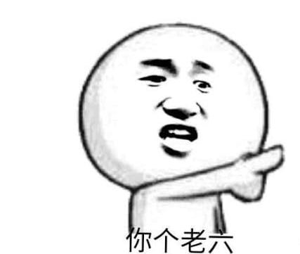 网友爆料巴基斯坦XM集团招聘陷阱 离职索要高额赔付