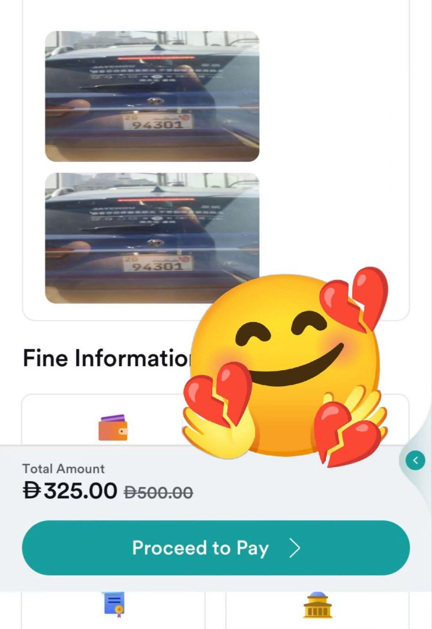金边车主因车身张贴歌词贴纸被交警罚款