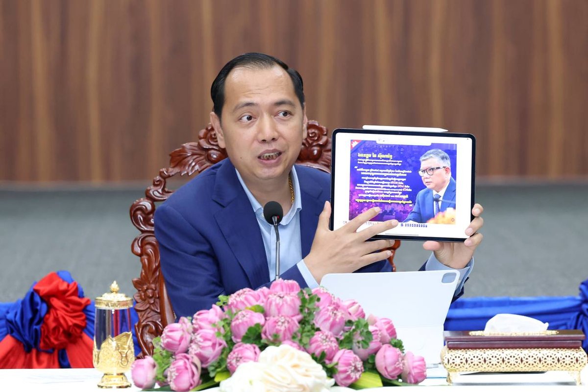 柬埔寨新闻部召开会议 强化政府发言人舆论引导机制