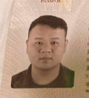 东南亚电诈代理蒋好被曝光 涉嫌人口贩卖及洗钱