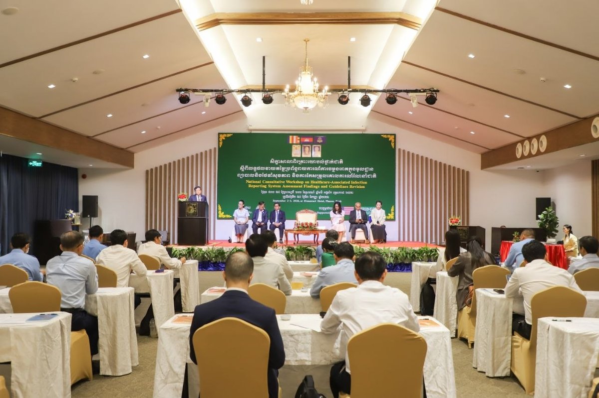 柬埔寨卫生部举办医疗感染控制研讨会