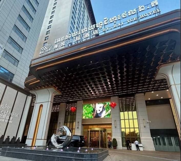 网友投稿称某公司存在工资延迟
