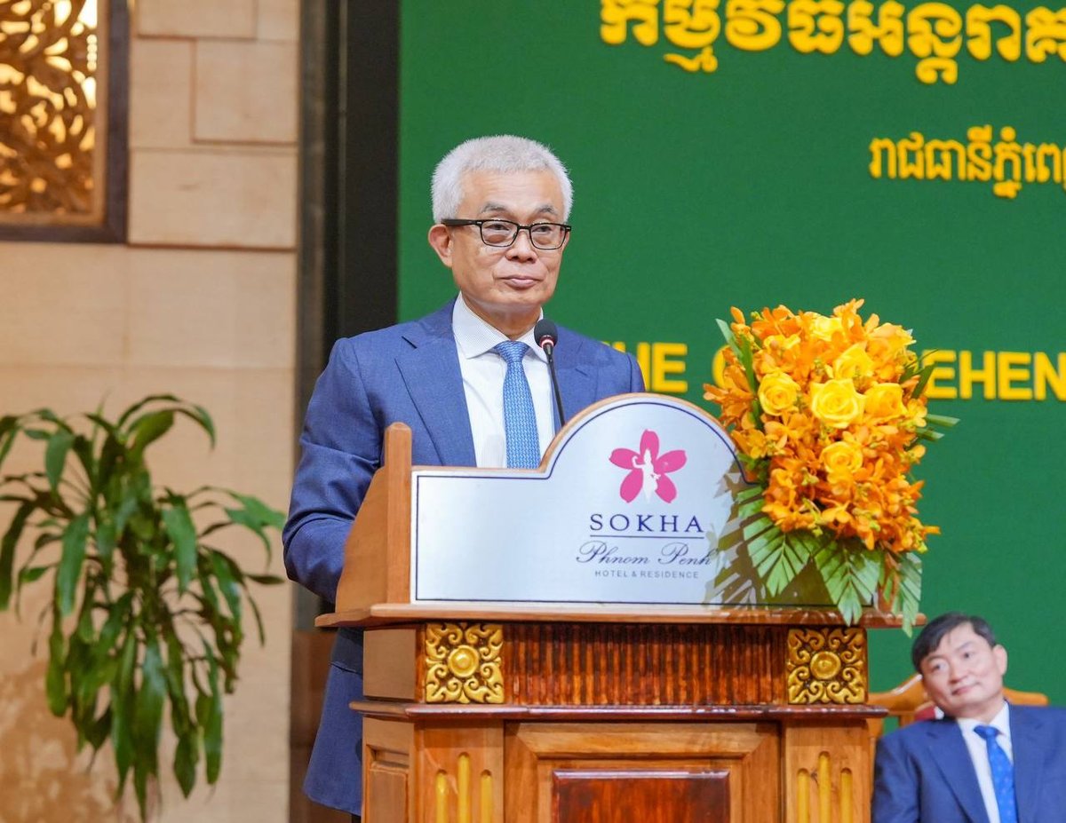 柬埔寨政府启动多重危机应对干预计划
