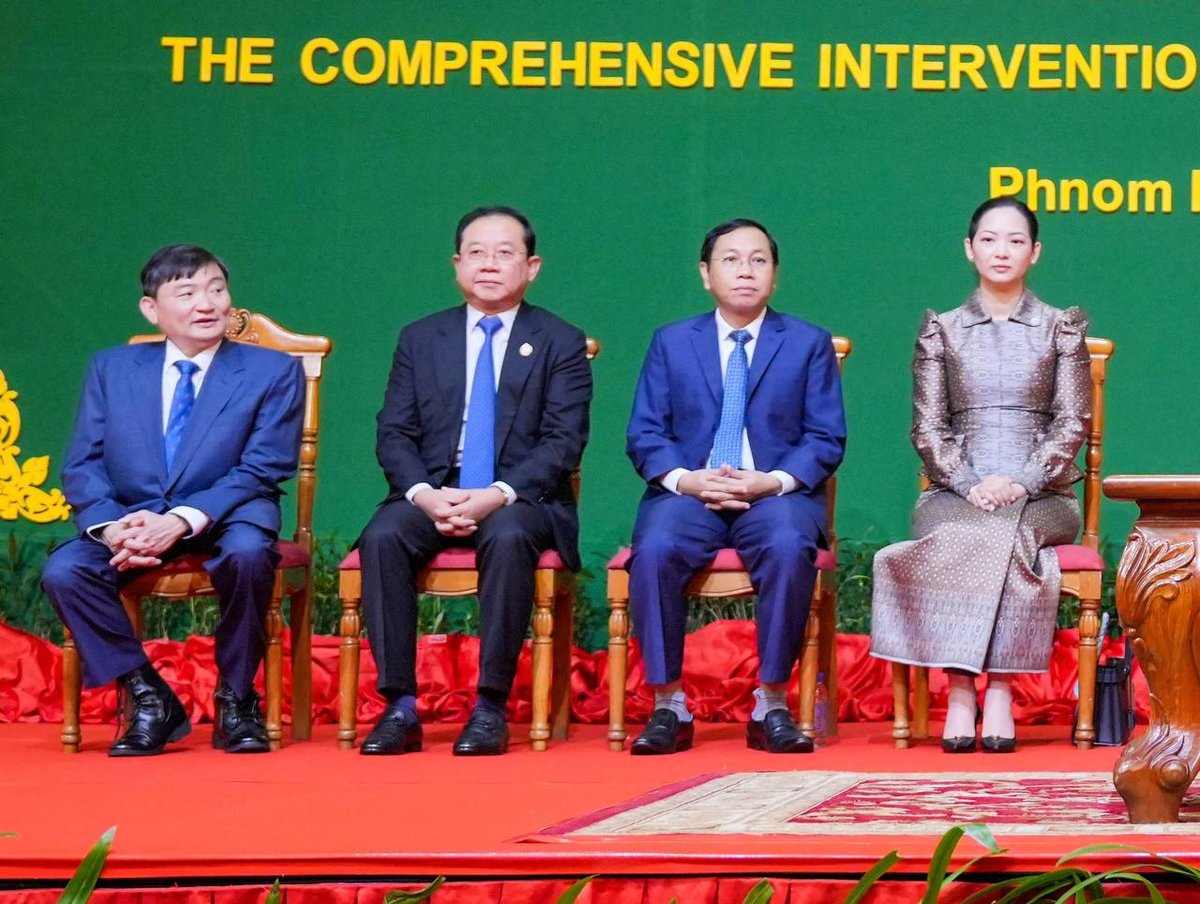 柬埔寨政府启动多重危机应对干预计划