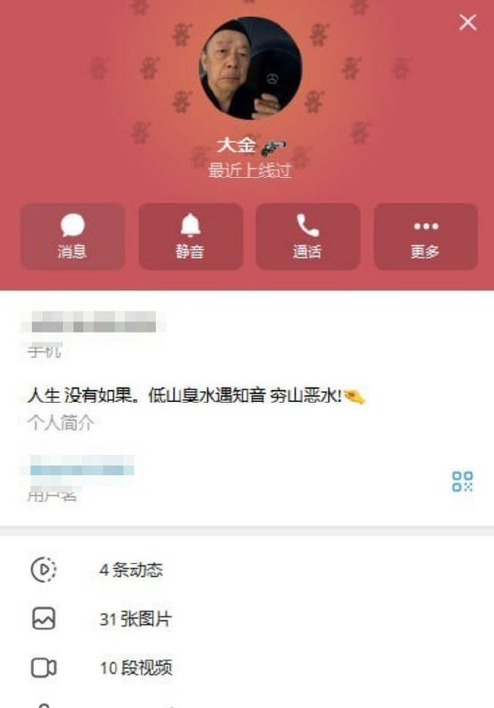 西港某公司员工控诉老板拖欠工资及管理混乱