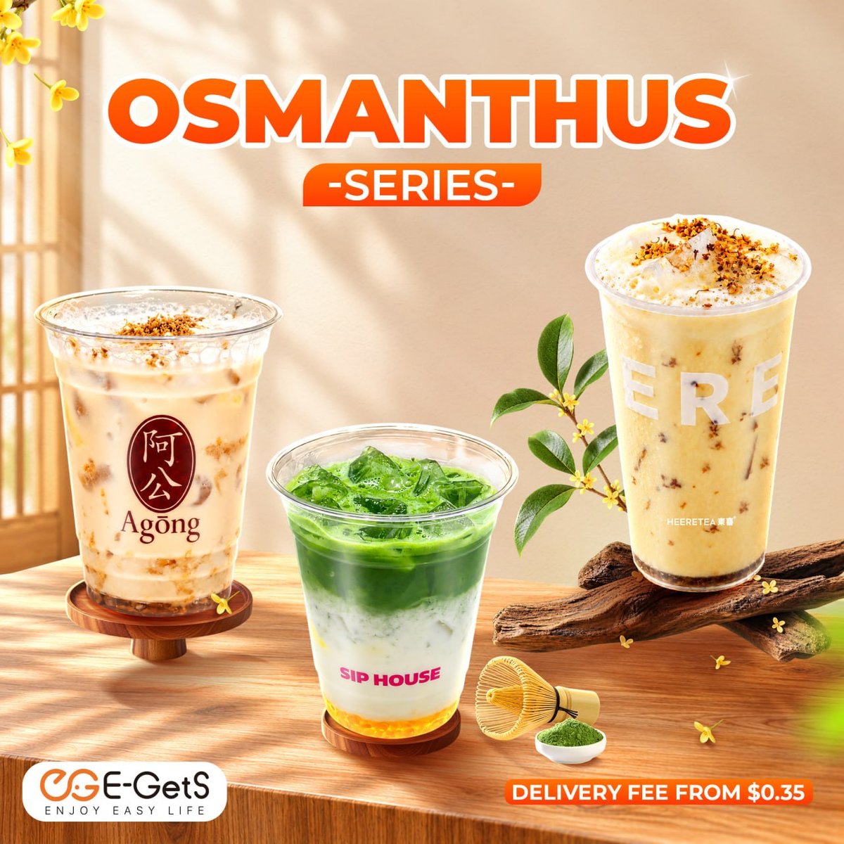 E-GetS推出桂花系列饮品 新用户送$5红包