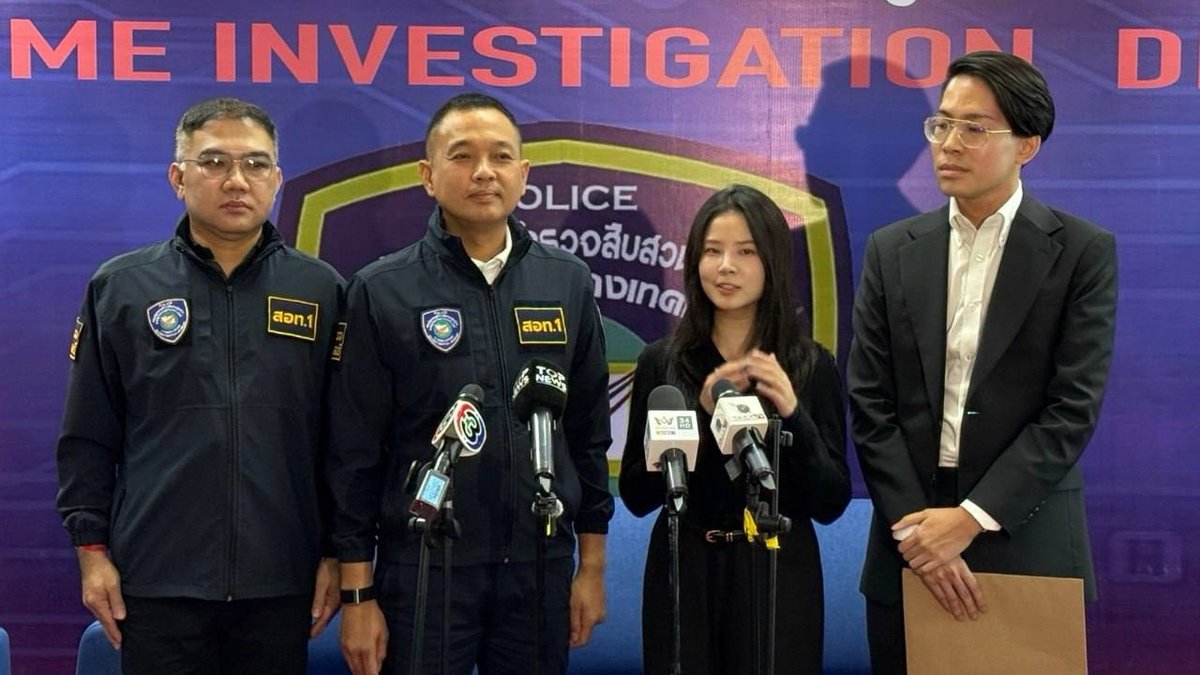 泰国女星遭冒充高官诈骗 警方介入调查