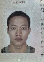 网友曝光朋友被蛇头诱骗卖入缅甸黑公司