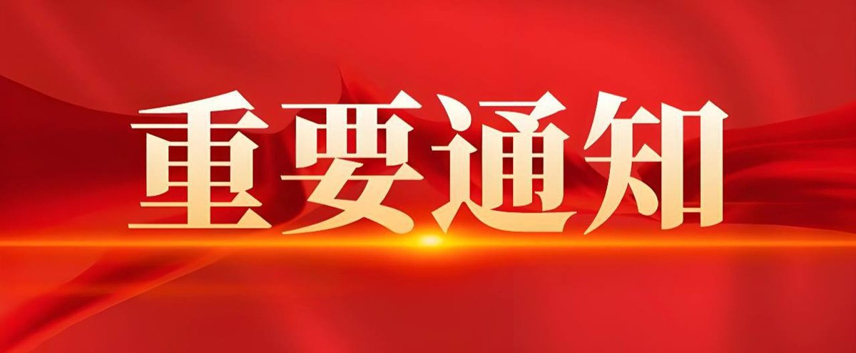 西港执法检查持续严厉 证件合规是常态化要求