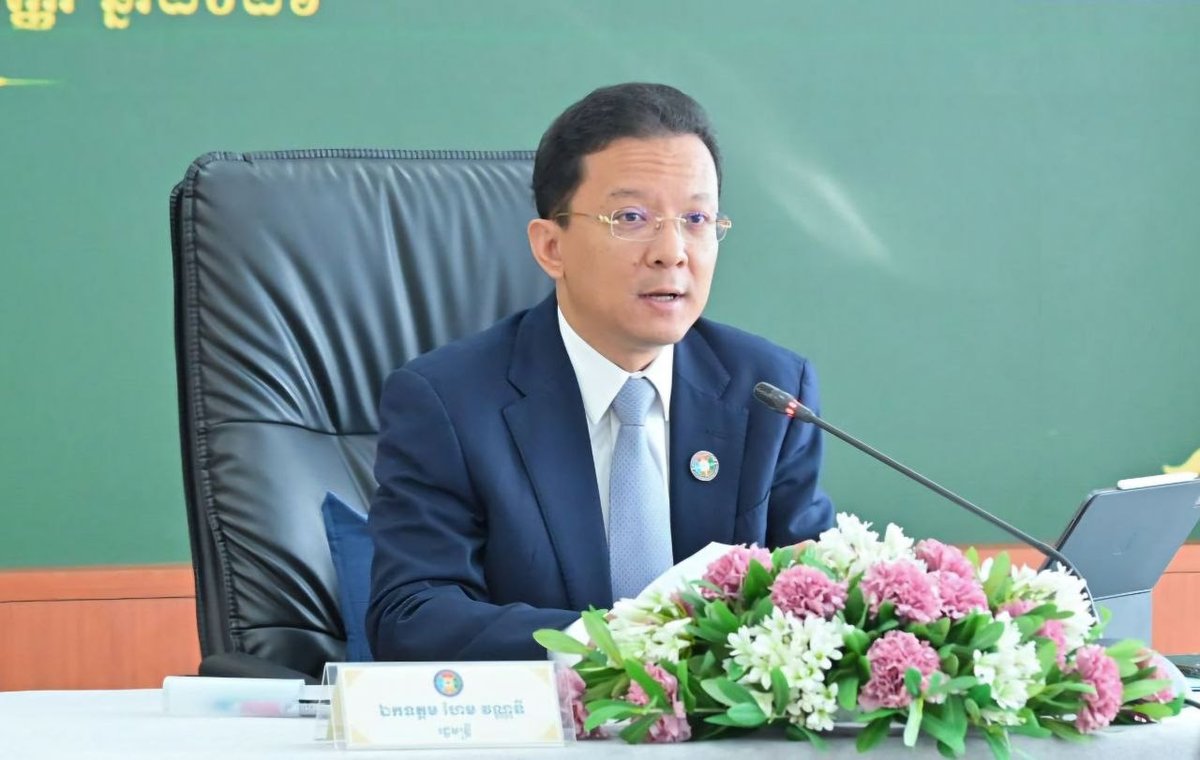 工业科技创新部召开国家认可委员会会议 强化质量评估