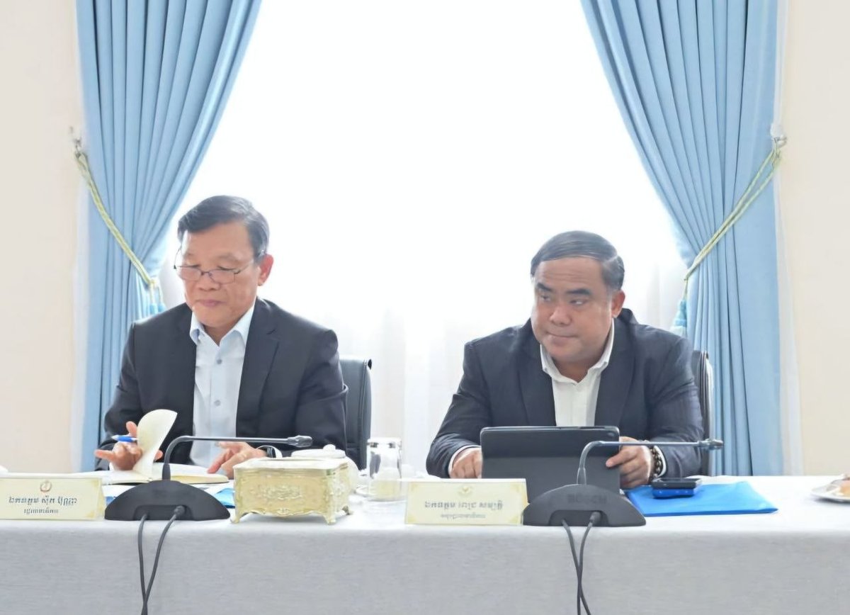 工业科技创新部召开国家认可委员会会议 强化质量评估