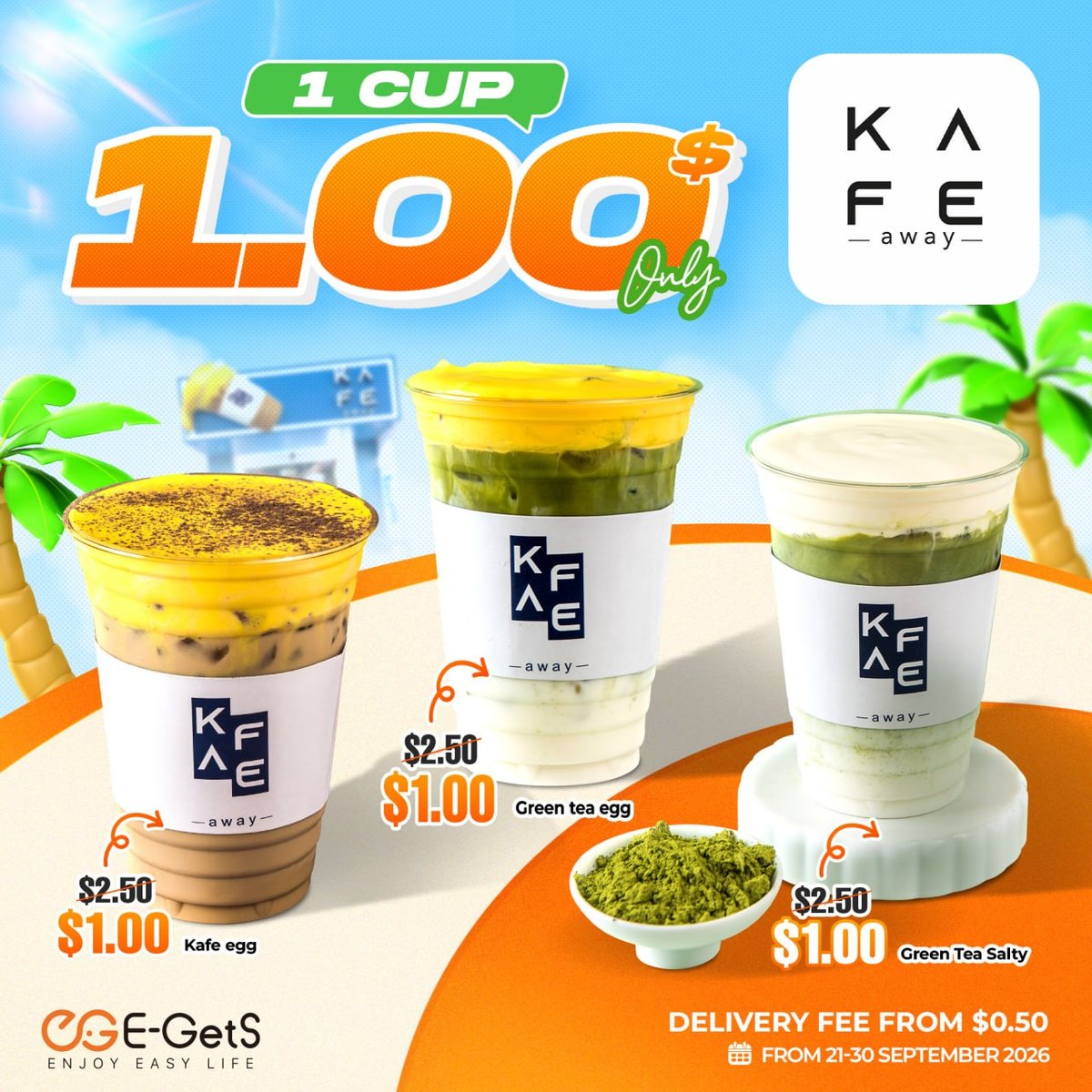 简单点Kafe Away饮品特惠 全场仅需$1