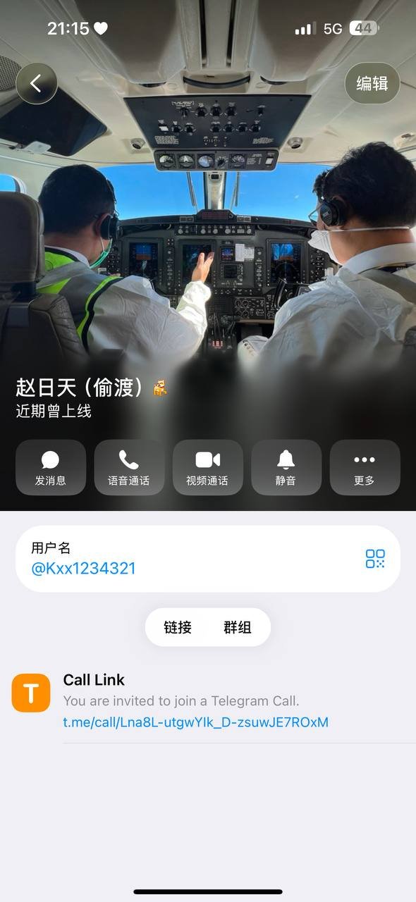 东南亚偷渡中介跑单 蛇头扣押客户索要尾款