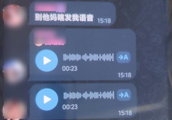 网传A股声优行业乱象 业内呼吁抵制不正当竞争
